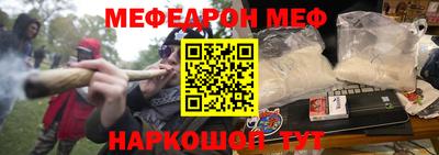 jwh Лесосибирск