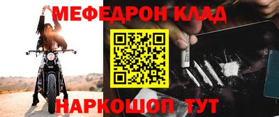кокаин Ликино-Дулёво