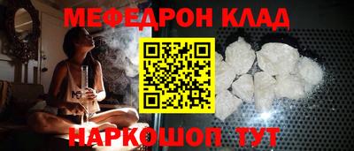 jwh Лесосибирск