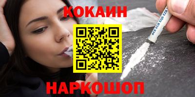 jwh Лесосибирск