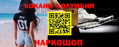 а пвп мука Ливны