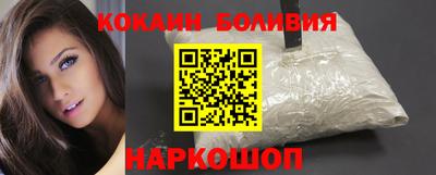 jwh Лесосибирск