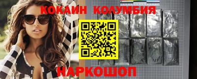 jwh Лесосибирск