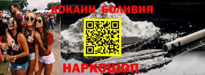 а пвп мука Ливны