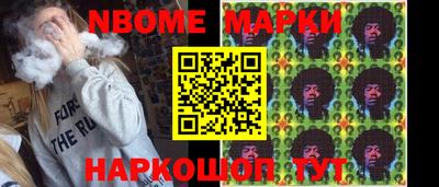 jwh Лесосибирск