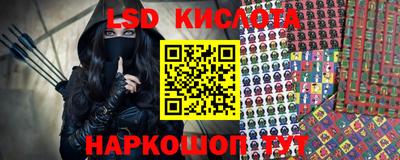 кокаин Ликино-Дулёво