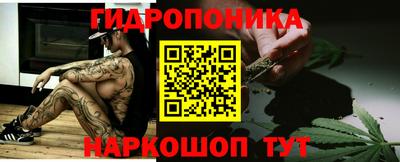 кокаин Ликино-Дулёво