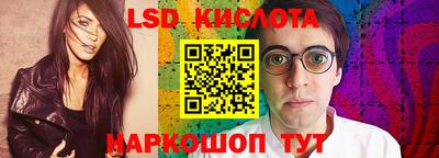 jwh Лесосибирск