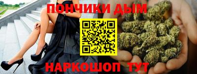 а пвп мука Ливны