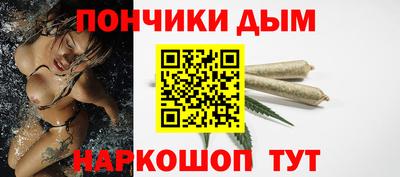 кокаин Ликино-Дулёво