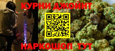 а пвп мука Ливны