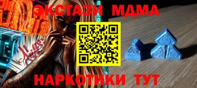 а пвп мука Ливны