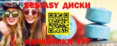 jwh Лесосибирск