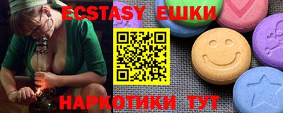 jwh Лесосибирск