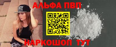 jwh Лесосибирск