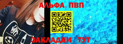 jwh Лесосибирск