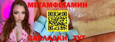 кокаин Ликино-Дулёво
