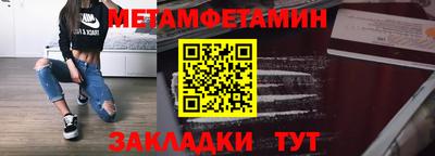 кокаин Ликино-Дулёво
