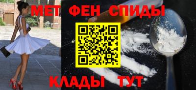 кокаин Ликино-Дулёво
