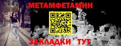 кокаин Ликино-Дулёво