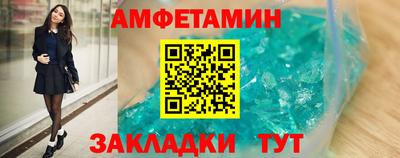 jwh Лесосибирск