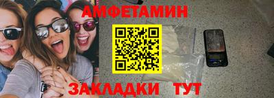 кокаин Ликино-Дулёво