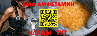 кокаин Ликино-Дулёво
