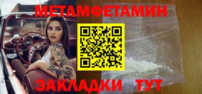 а пвп мука Ливны