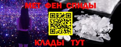 кокаин Ликино-Дулёво