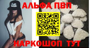 jwh Лесосибирск