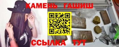 jwh Лесосибирск