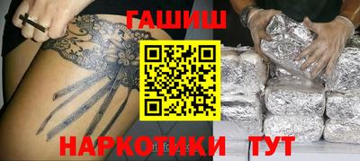 кокаин Ликино-Дулёво