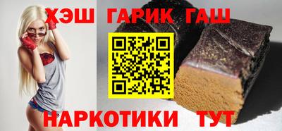 а пвп мука Ливны