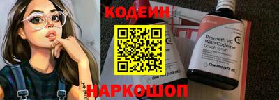 а пвп мука Ливны
