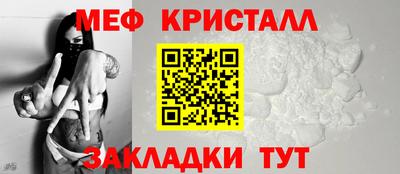 кокаин Ликино-Дулёво