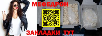 кокаин Ликино-Дулёво